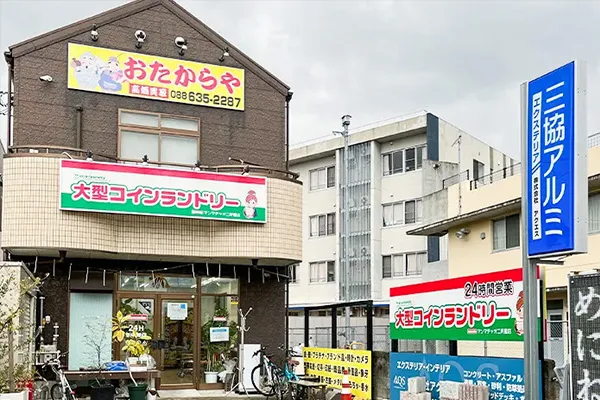 ご来店の画像
